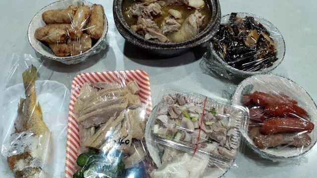 'Common Food Chinese Prepared For Prayer Offering /#chinesefood'