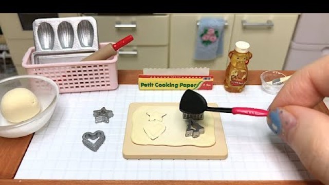 'Miniature cooking toys(ASMR) | Stop motion cooking Mini food Cookie&Madeleine'