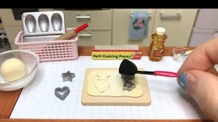 'Miniature cooking toys(ASMR) | Stop motion cooking Mini food Cookie&Madeleine'