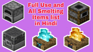 'How to craft and Use Furnace,Blast Furnace, Smoker, Campfire and Soul Campfire Minecraft PE in Hindi'