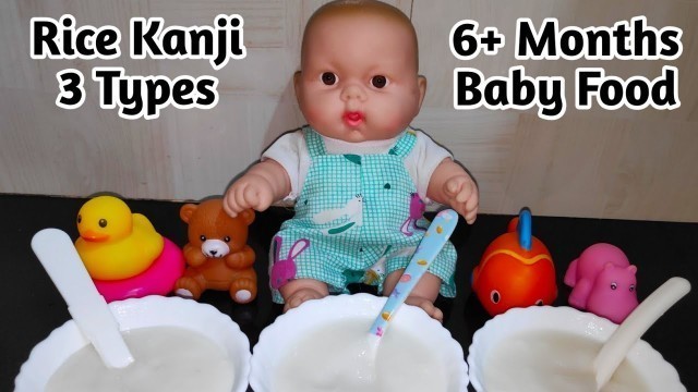 'Rice Kanji for Babies in Tamil | Rice Porridge For 6-12 Months | Homemade Rice Cereal | Baby Food'