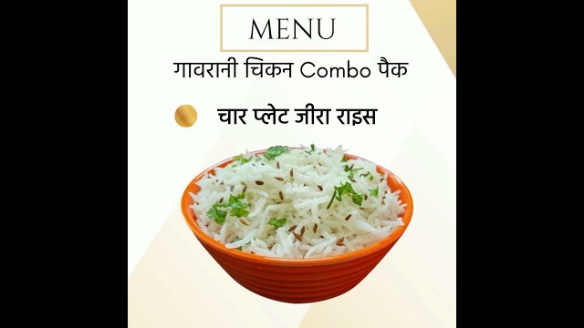 'MG Shaowji kitchen | Call 9823367501 For Authentic And Homely Food'