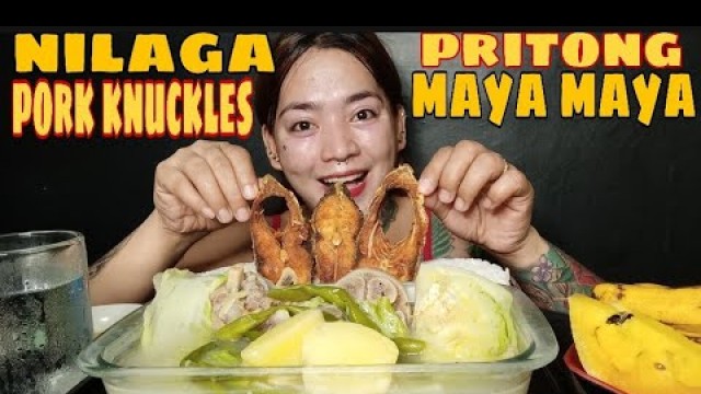 'FILIPINO FOOD|PORK KNUCKLES NILAGA x PRITONG MAYA MAYA MUKBANG|MUKBANG PHILIPPINES|leiz lafang'