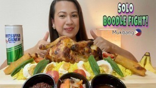 'Solo Boodle Fight w/Chicken Inasal & Java Rice etc.MUKBANG |Online Collab @its me grajhen'