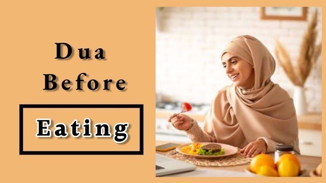 'Islamic dua before eating food | Dua before eating | Eating prayer Islam | hadith dot pk'