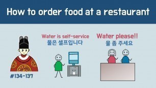 'Ordering food at a restaurant in Korean'