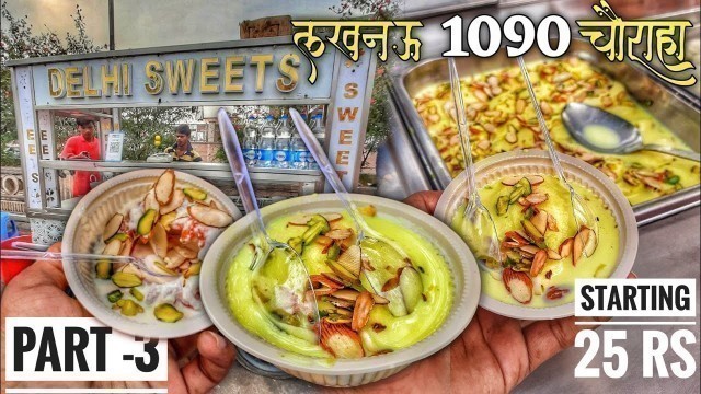 'Best Imarti Rabdi and Rasmalai on  1090 Street food in Lucknow |Best Sweet in Lucknow Video'