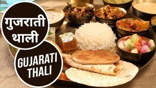 'Gujarati Thali | Great Indian Thali | Sanjeev Kapoor Khazana'