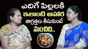 'Best Food Home Tips Video | Homely Food Tips | Best Food Tips | Healthy Food Vantalu | Aonecelebrity'