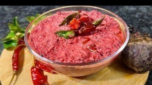 'ബീറ്റ്റൂട്ട് പച്ചടി|| Sadya Special Beetroot Pachadi || Homely Food Recipes'