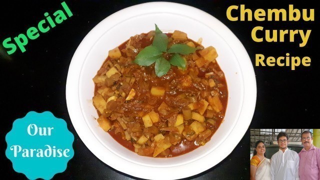 'Chembu Curry || Homely Food'