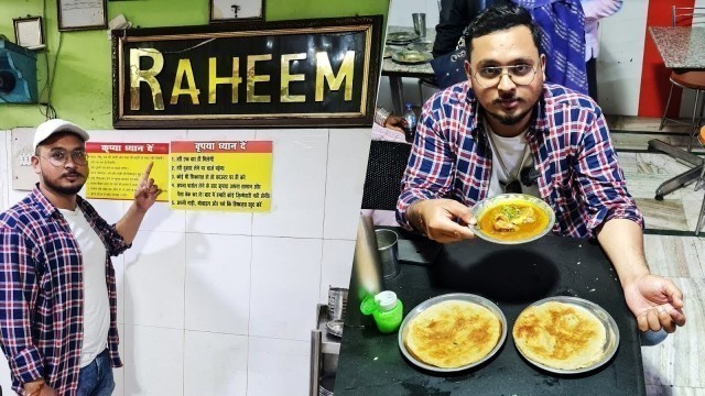 'Raheem Nihari Kulcha Lucknow || Chowk Lucknow || lucknow street Food Tour || Best Nihari Kulcha'