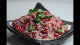 'Pomegranate Porial | Cooksmart | Sanjeev Kapoor Khazana'