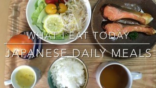 'Grilled Salmon, Quiche, Croquet | What I Eat In A Day | Japanese Food Diaries'