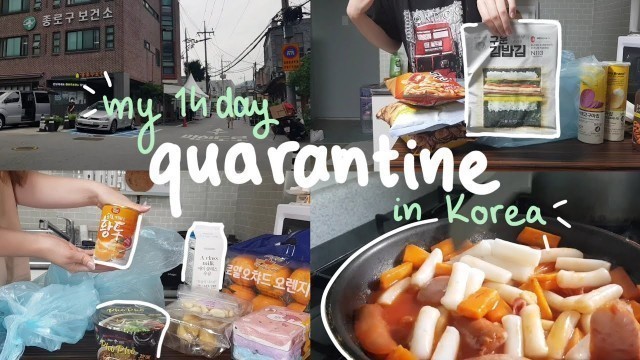 'my 14-day quarantine in Korea