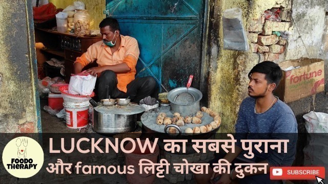 '25 SAAL PURANI LITTI CHOKHA KI DUKAN#Lucknow #Lucknowfood #streetfood #yum #youtube #cook #foodvideo'