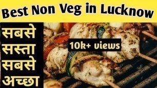 'Non Veg Point | Cheapest Mughlai In Lucknow | Best Chicken Masala | Best outlet in the city'