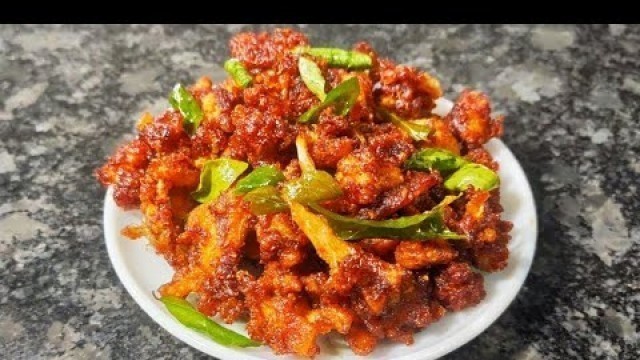 'തട്ടുകട സ്റ്റൈൽ കോളിഫ്ലവർ ഫ്രൈ | Street Food | Thattukada Style Cauliflower Fry||Homely Food Recipe'