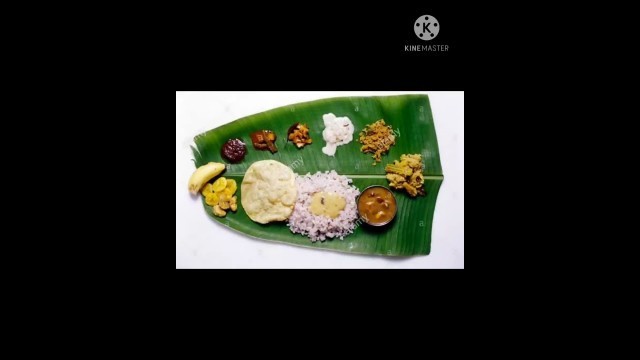 'ഭക്ഷണം കഴിക്കുന്നതിനു മുൻപ് /Prayer before food'