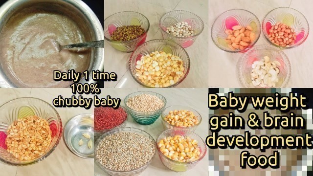 '7+Month Baby Weight Gain And Brain Development Food/Health Mix Tamil/ Sathu MaavuKanji Without Lumps'