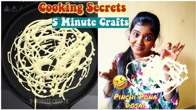 'Testing Out Viral Food Hacks by 5 Minute Crafts | Trying Secret Cooking Hacks [ Tamil ]'