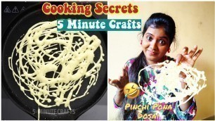 'Testing Out Viral Food Hacks by 5 Minute Crafts | Trying Secret Cooking Hacks [ Tamil ]'