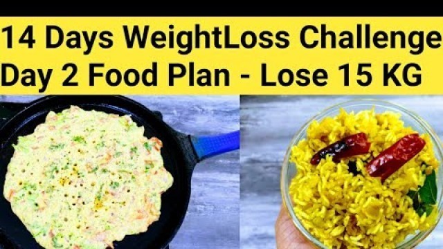 'Lose 15KG - Vegeterian Diet Plan Chart for Weight Loss in Tamil/Food Plan for Weight Loss in Tamil'