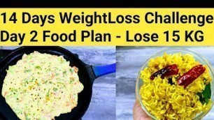 'Lose 15KG - Vegeterian Diet Plan Chart for Weight Loss in Tamil/Food Plan for Weight Loss in Tamil'