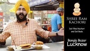 'Shree Ram Kachori Wale | Lucknow | Bangla Bazar'