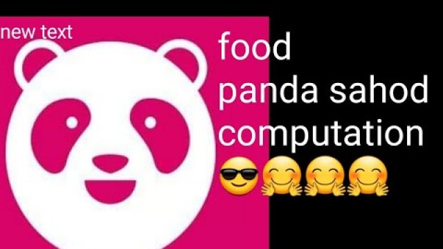 'Paano mag compute ng sahod kay food panda | food panda'