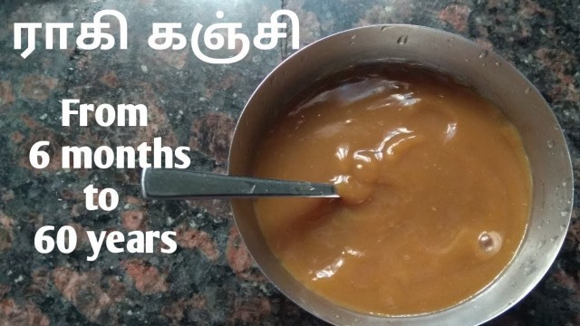 'Ragi kanji// Baby weight gaining Food// Raksha Tamil Channel//'