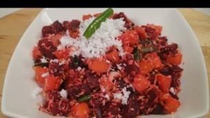 'Carrot and Beetroot ki Sabzi | Sanjeev Kapoor Khazana'