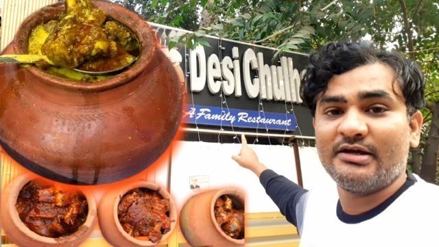 'Champaran Mutton / Chicken Shop in Lucknow | Champaran Handi Nonveg | Champaran Ahuna Meat curry'