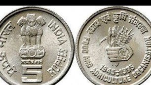 'food and agriculture organization 5 rupee coin by currency guru currencyguru'