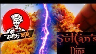 'Sultan\'s Dine VS Kacchi Bhai | Man VS Food | ALL YOU CAN EAT | Oreo Virus'