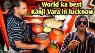 'kanji vada shop in lucknow | kanji vada street food | famous kanji vada/ wara / Vara / Wada'