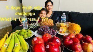 'Fruit Diet Result in Tamil | Fruit Challenge in Tamil | Health Tips | Weight Loss Tips in Tamil'