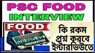 'wbpsc food si result|wbpsc food si result date|wbpsc food si result date 2019|psc food si result|psc'