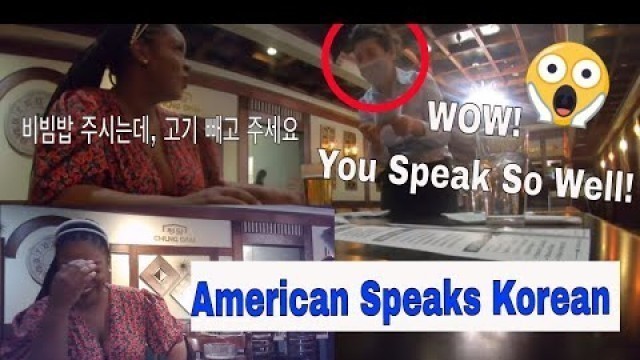 'Black Girl Surprises Koreans (Ordering Food in Korean)'