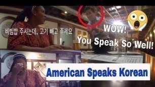 'Black Girl Surprises Koreans (Ordering Food in Korean)'