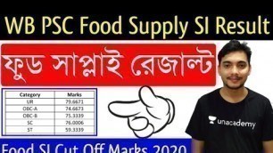 'PSC Food SI Result Out - Food Supply SI Result Published | WB PSC Food SI Result Published'