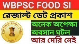 'psc food si result 2020|wbpsc food si result|psc food result,'