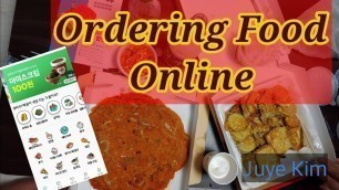 'Ordering Food Online |Common in Korea'