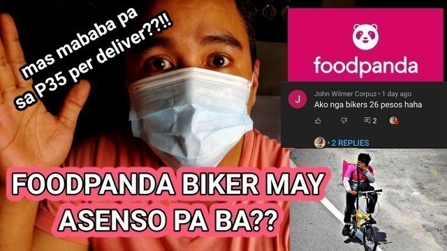 'FOODPANDA - BIKER MAY ASENSO PA BA???'