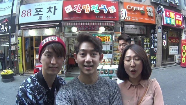 '한국에서 음식주문하기! Ordering food/Korean/Myeongdong'