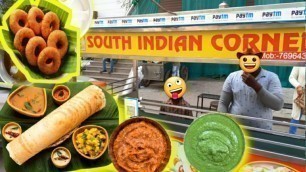 'Best Dosa + Sambar vada Shop in Lucknow | South Indian street food | Sambhar vara and Dosa food.'