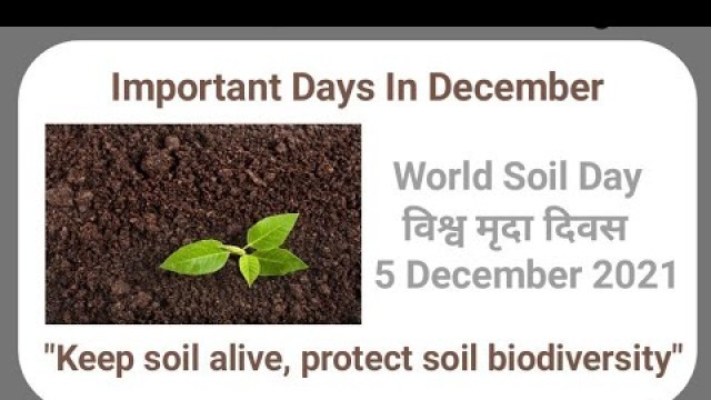 'World Soil Day | International Union of Soil Sciences | Food and Agriculture Organization-FAO | fact'