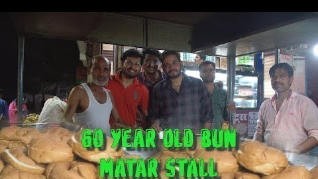 '60 YEAR OLD BUN MATAR STALL IN LUCKNOW | Street food in Lucknow'