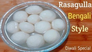 'Diwali Special Rasagulla|Bengali Style Rasagulla|రసగుల్లా|By Swapna\'s Homely Food'