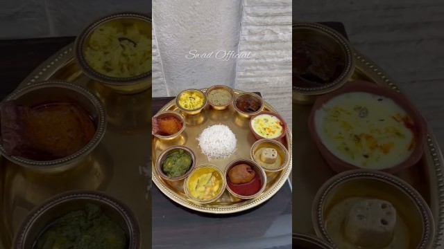 'Yammy South Indian Meals with 25 Item\'s | Subbayya Hotel | Homely Food | Indian Food #shorts'